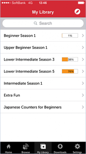 Screenshot 7 - Innovative Language 101: Learn Japanese on the go! 